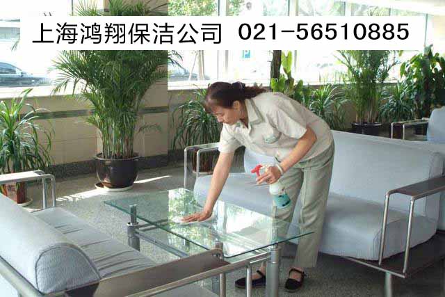 上海定點(diǎn)保潔公司-上海展志實(shí)業(yè)集團